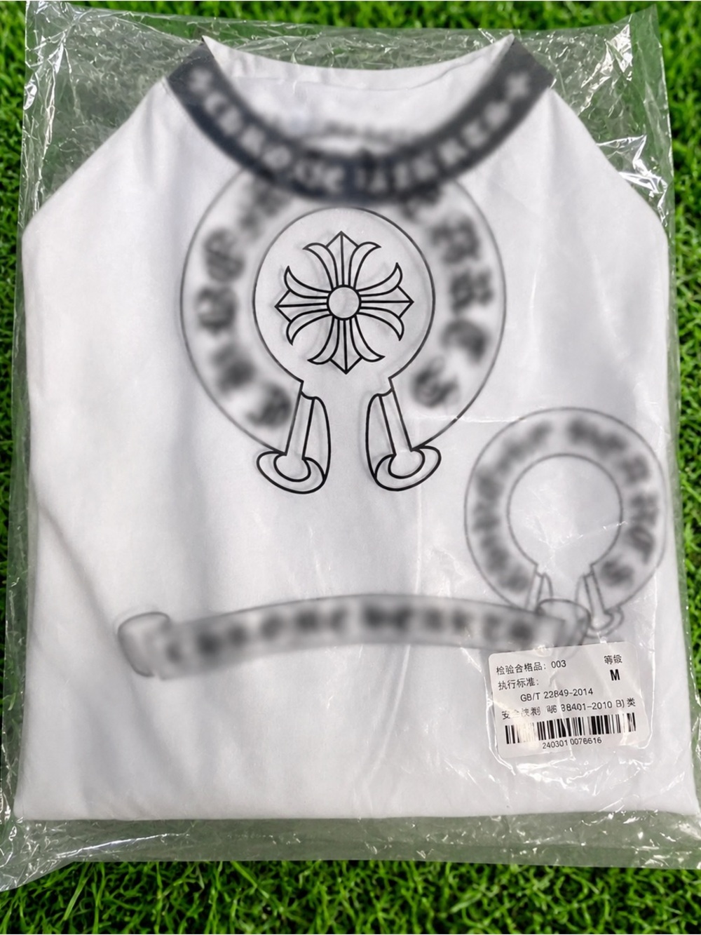 Kids White Short-Sleeve Graphic Tee with Black Emblem